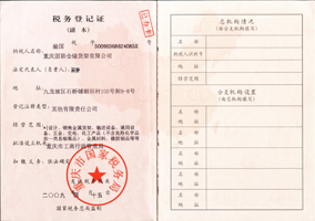 ����(w��)��ӛ�C